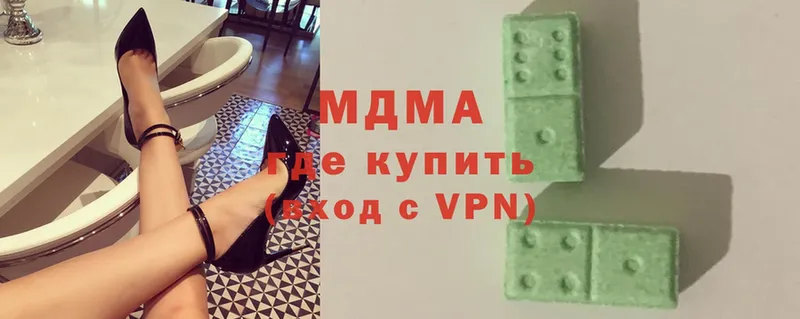 гидра ссылки  мориарти Telegram  MDMA молли  Жирновск 